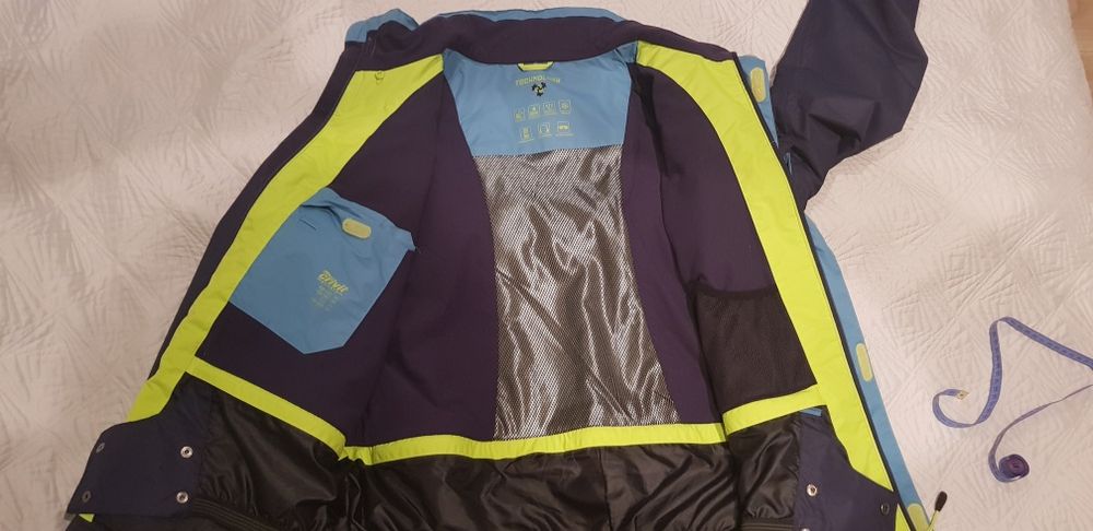 Куртка лыжная