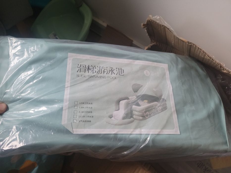 Sprzedam Basen 263x175x60
263x175x60