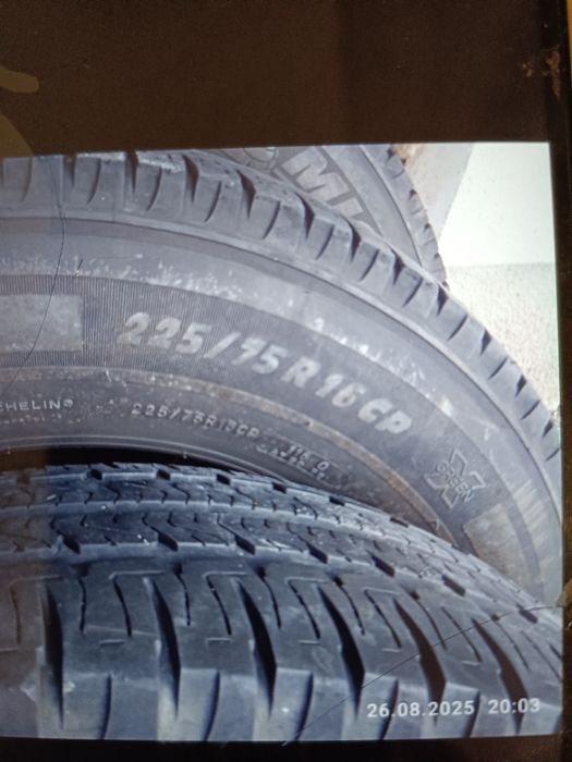 чобітки  225-75-16