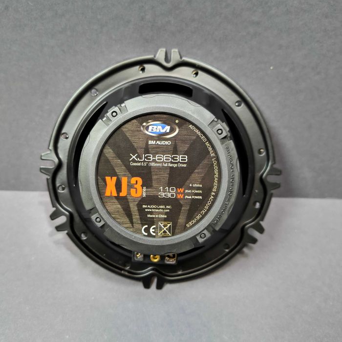 Новые Boschmann автомобильные динамики 330W 16cm