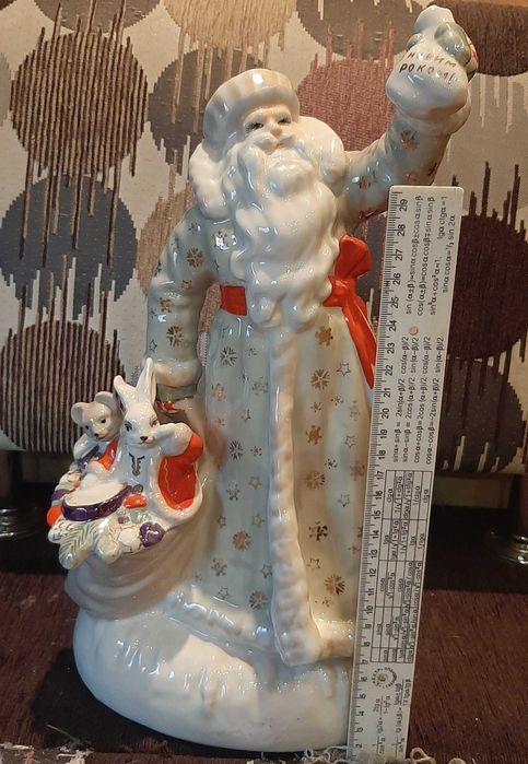 Дед Мороз, Больщой, ст. Городница.40-е годы.