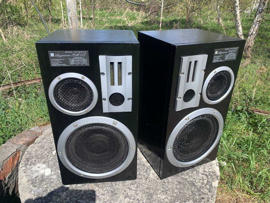 Yamaha    NS-G40, Амфитон