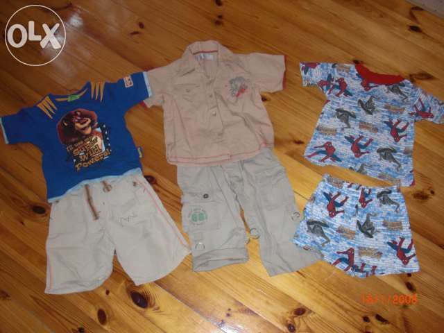 HIT.Paka ubranek dla chłopca 1,5-2 lata