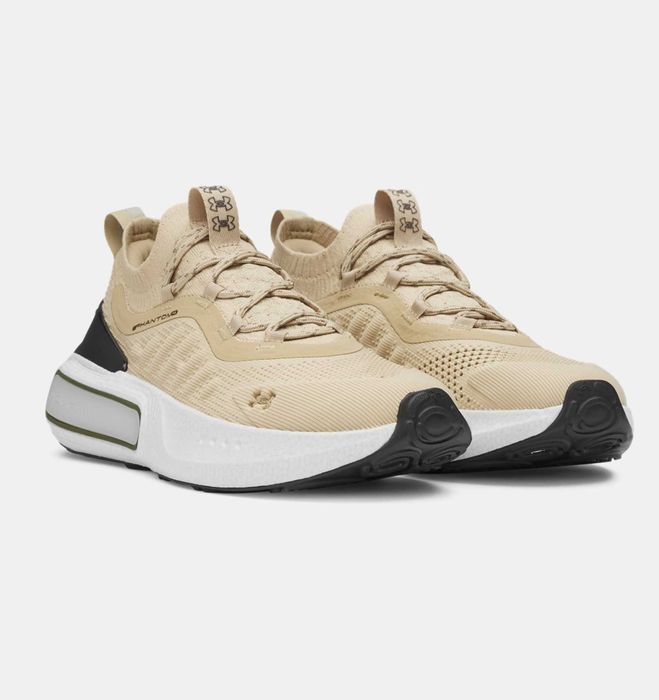 Buty Under Armour UA Phantom 4 | Khaki/Gray | 42.5 | NOWE