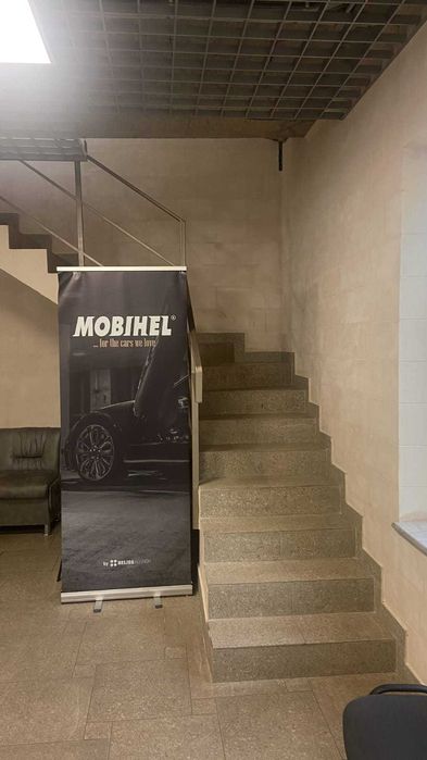 Комерційна нерухомість за адресою (площа 300 м²) - Atlanta.ua - фото 16