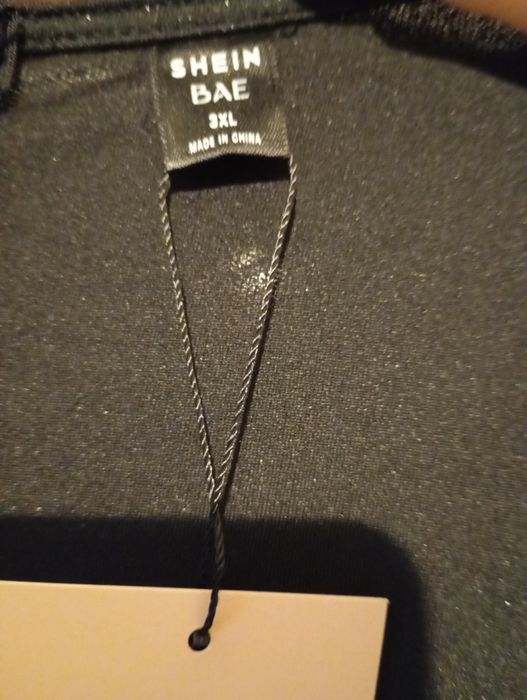 Вечірня сукня- сяюча рибка