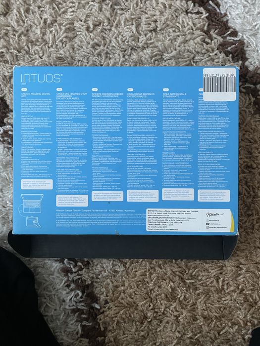 Графічний планшет Intuos Art PT S