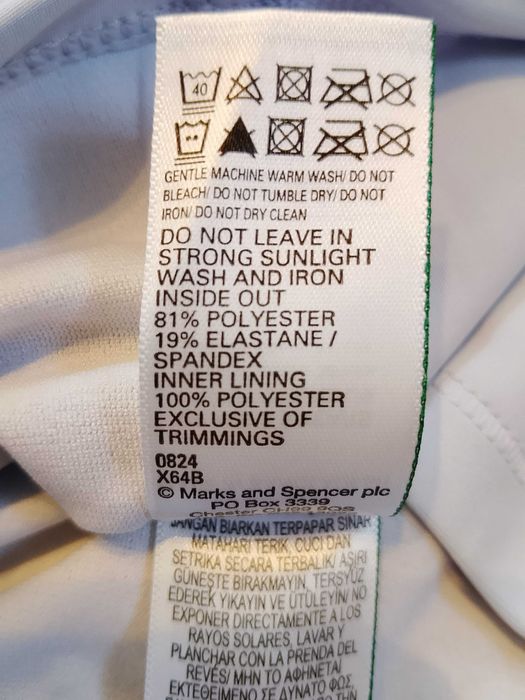 Koszulka ochronna Marks & Spencer roz. 98 na 2 - 3 lata