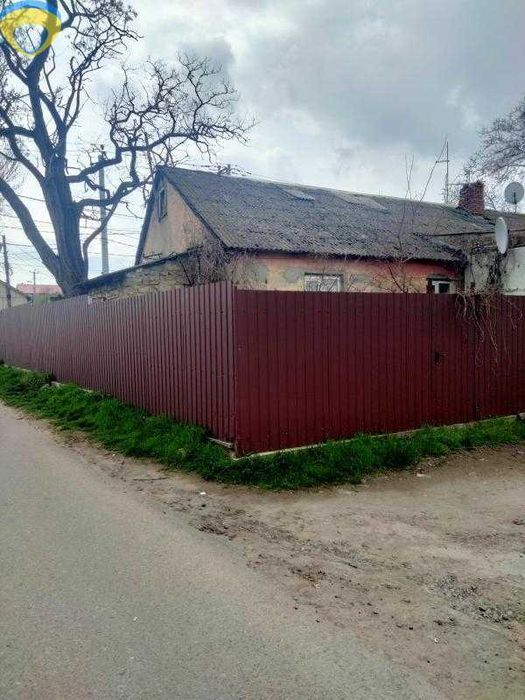 Продам квартиру на Слободке!