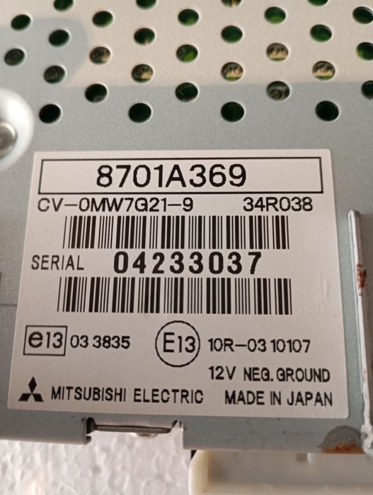 Wzmacniacz audio Mitsubishi 8701A369