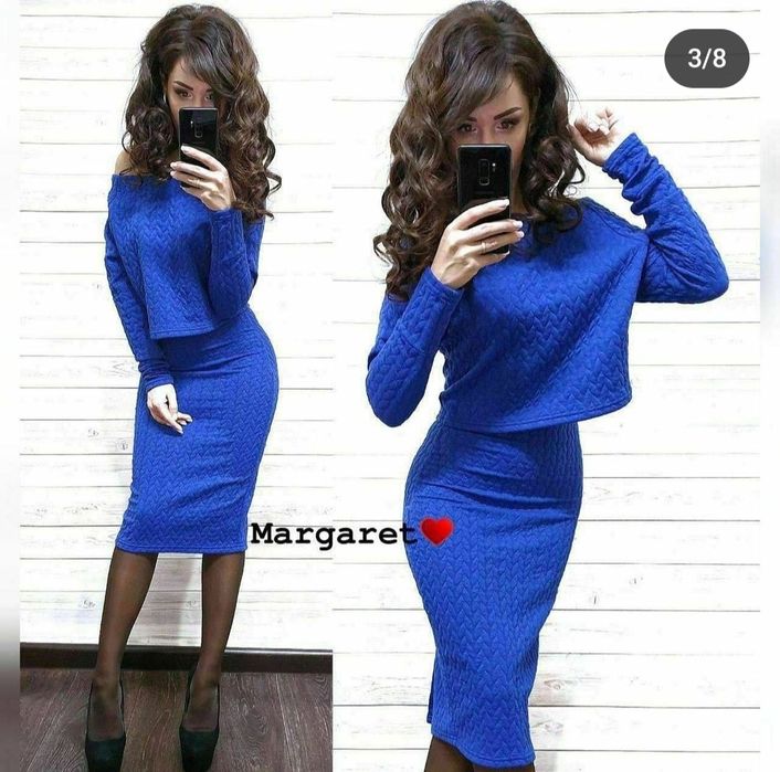 Костюм,юбка кофточка