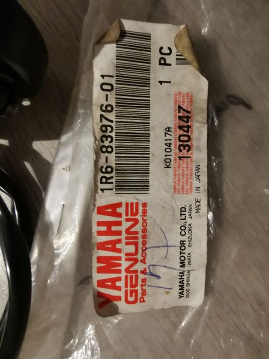 Yamaha dt 125 przełącznik zespolony przycisk oryginał
