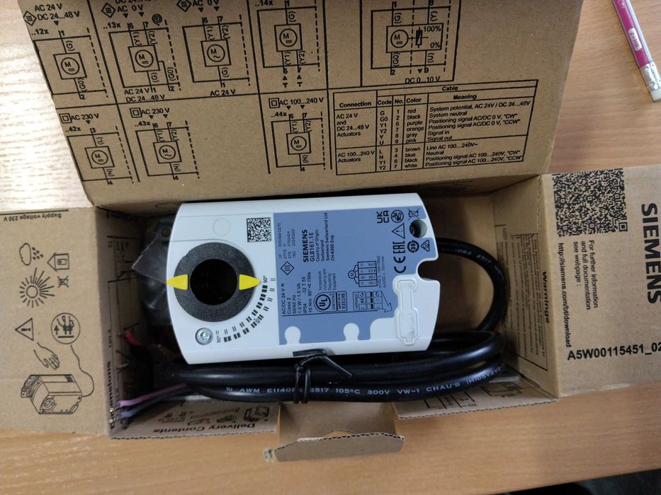 Привода воздушной заслонки Siemens GLB161.1E
