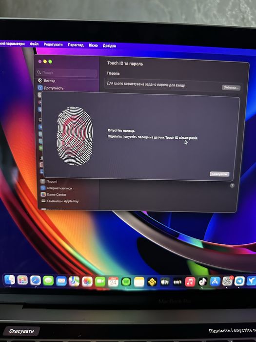 MacBook Pro 13 2017 Touch Bar