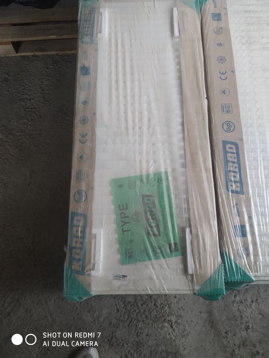 Радіатори отоплення CORAD 22k 1200-500