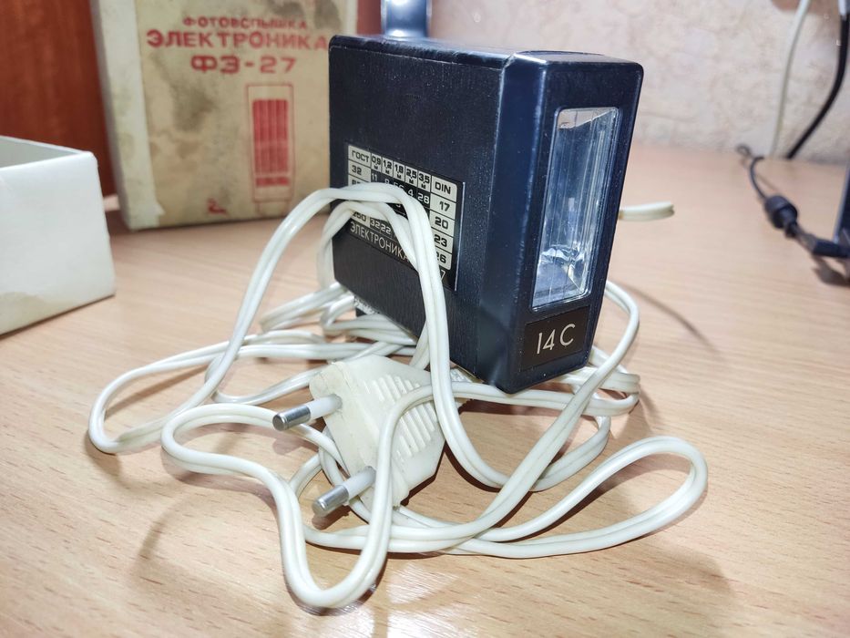 Фото вспышка ФЭ 27 СССР