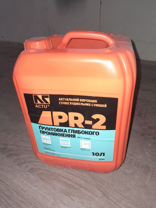 Грунтовна глибокого проникнення PR-2