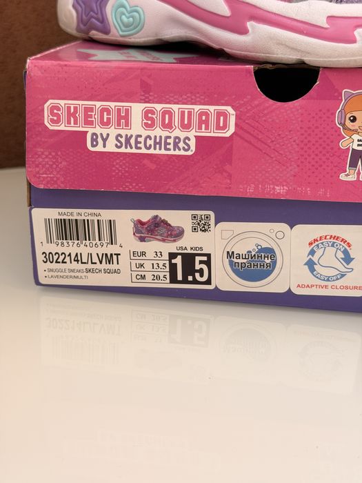 Дитячі кросівки для дівчинки SKECHERS Розмір 33