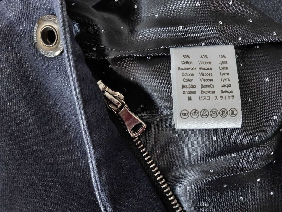 р. 48 -50 Тime of Style элегантная весенняя куртка Турция