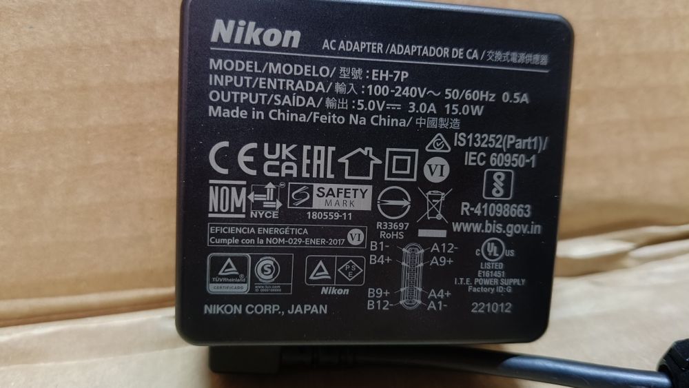 Nikon Zasilacz sieciowy EH-7P do Z7 
Nikon Zasilacz sieciowy EH-7P do