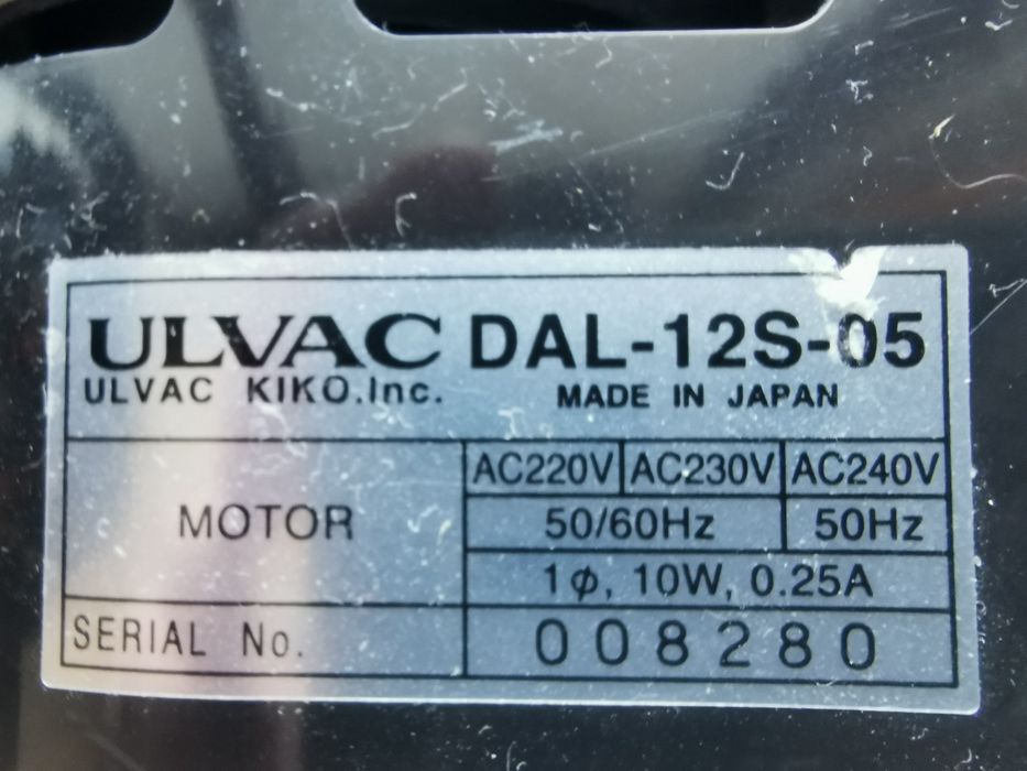 Pompa próżniowa japońska ULVAC DAL-12s-05