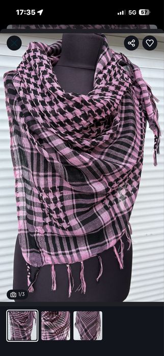 Arafatka w kratke nowa