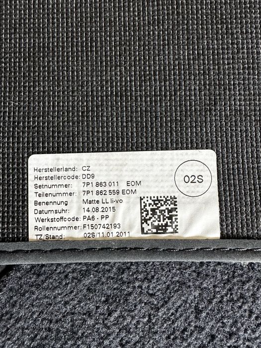 Килимки оригінальні літні VW Touareg NF/FL 2015