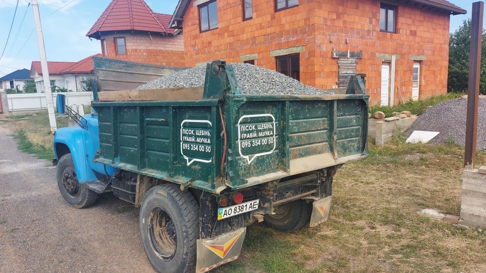 Пісок Щебінь Гравій Мучка