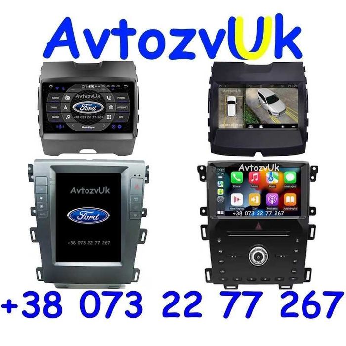 Магнитола EDGE Ford Едж Эдж EXPLORER GPS USB Tesla CarPlay Android 15
