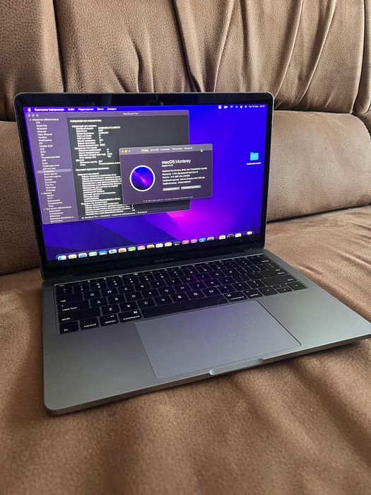 MacBook Pro 13 256gb