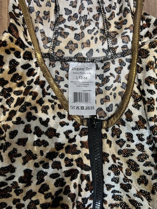 Костюм леопарда 8/9 лет