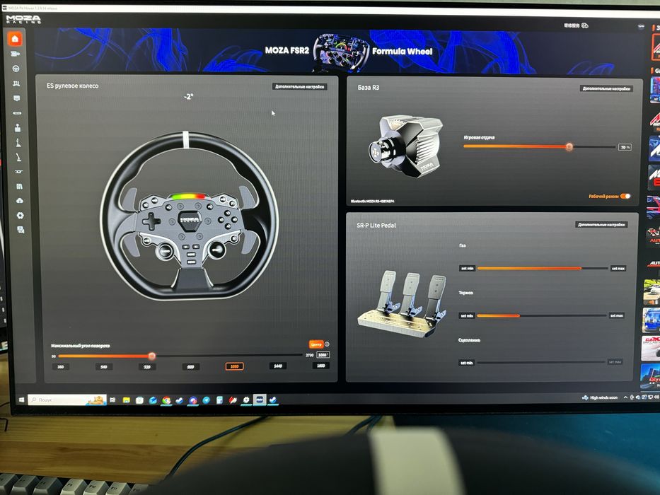 Новий‼️ MOZA R3 Racing Bundle PC комплект