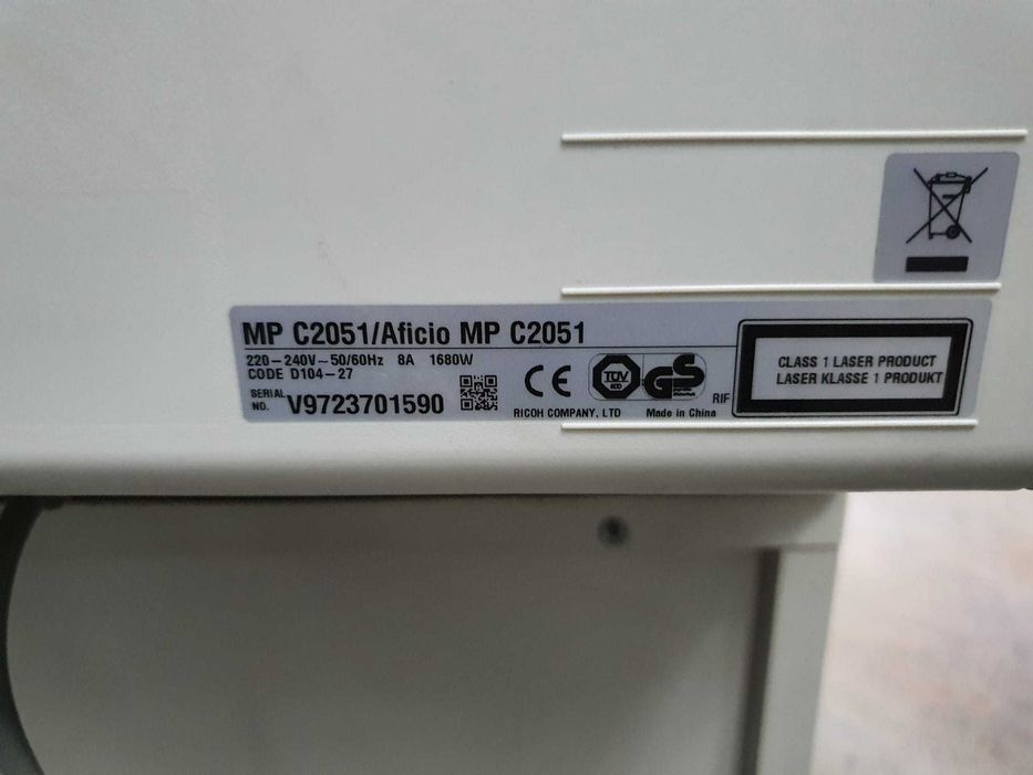 Impressora profissional RICOH