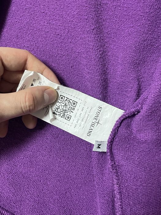 Зипка Stone Island