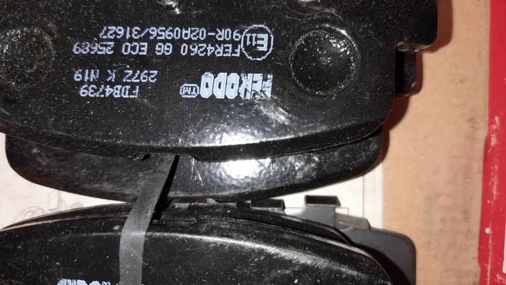 колодки механического ручника Mitsubishi Outlender