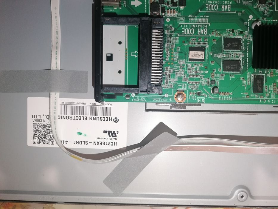 Продам телевізор