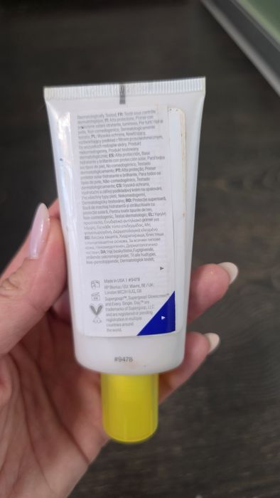 Сонцезахисний праймер Supergoop glow screen, spf 30, 50 мл