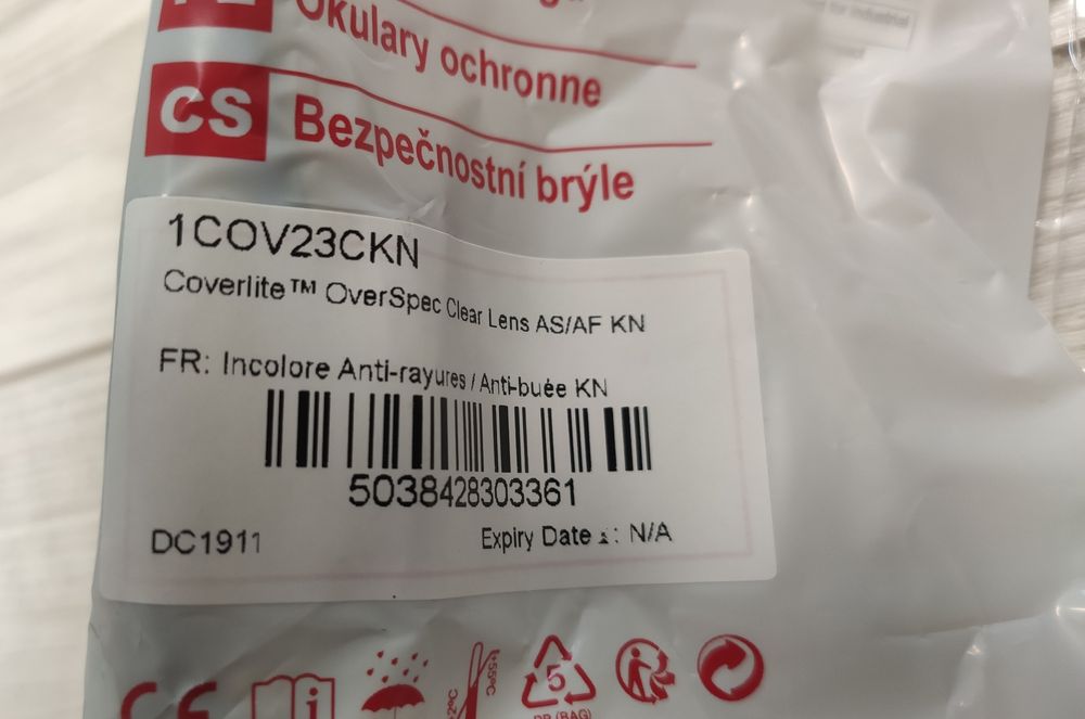 Окуляри захисні JSP Coverlite 1COV23CKN