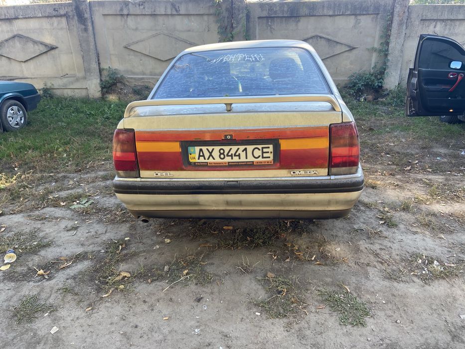 продать автомобиль
