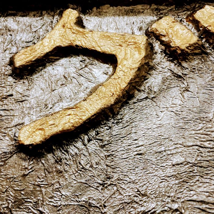 Quadro Japonês “Monster”