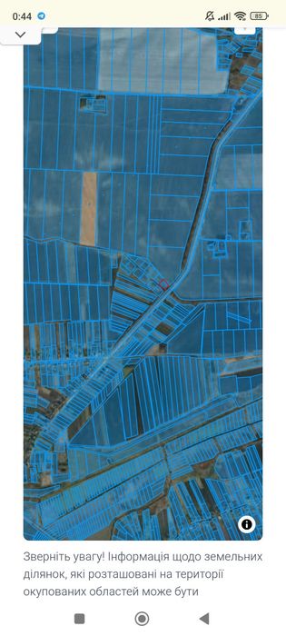 Продам ділянку в с.Уїзді 20 сот