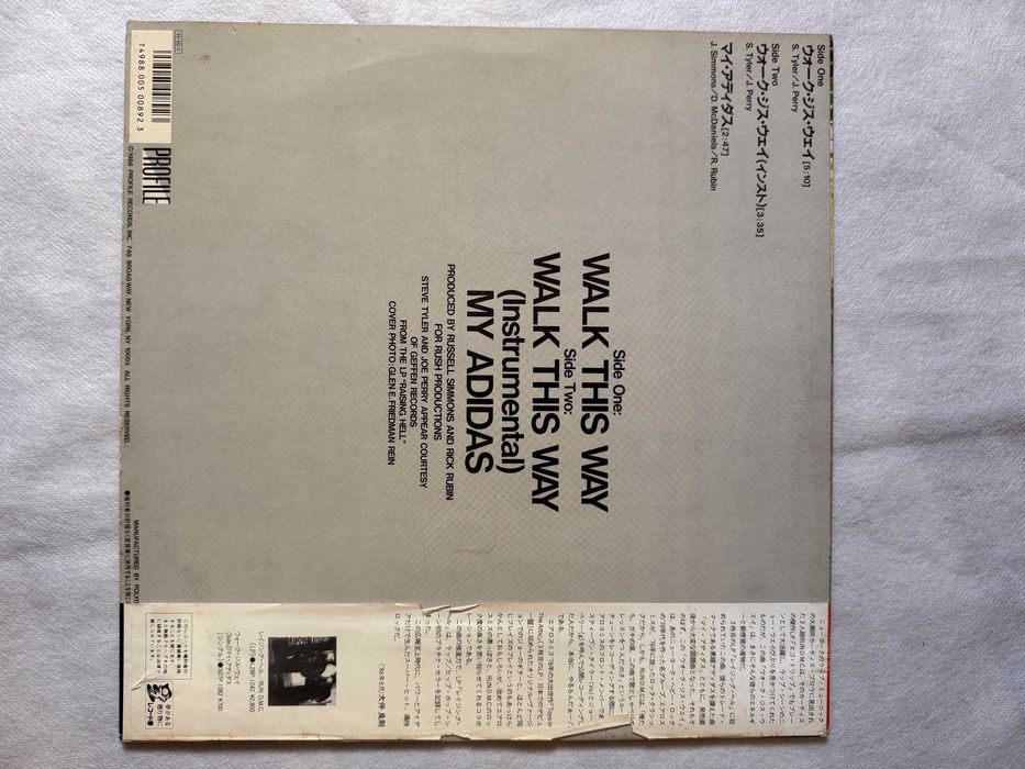 Run D.M.C. – Walk This Way Japan | L13P‑7117
