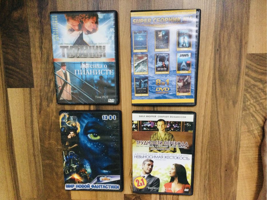 Відеокасети DVD video