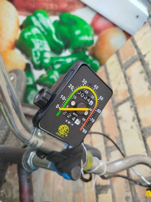 Дирчик (велосипед з мотором)