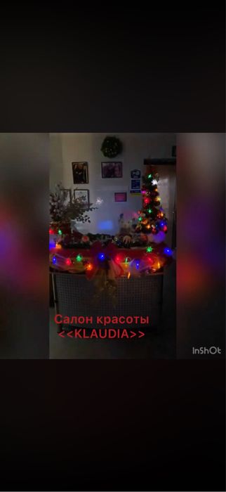 Продаж бізнесу «Салон краси»