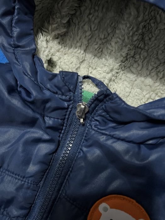 Куртка дитяча для хлопчика