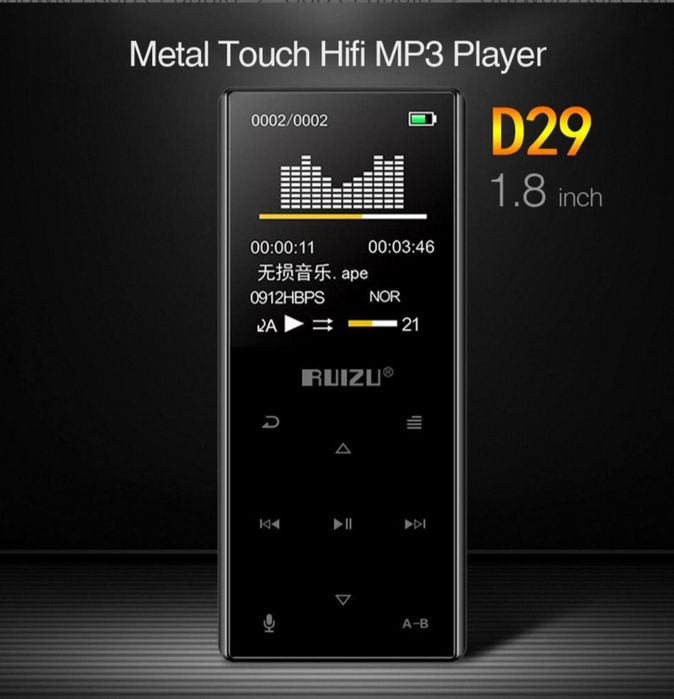Ruizu D29 - odtwarzacz MP3.