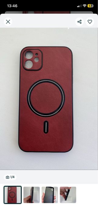 Чохол бампер iPhone 11 MagSafe