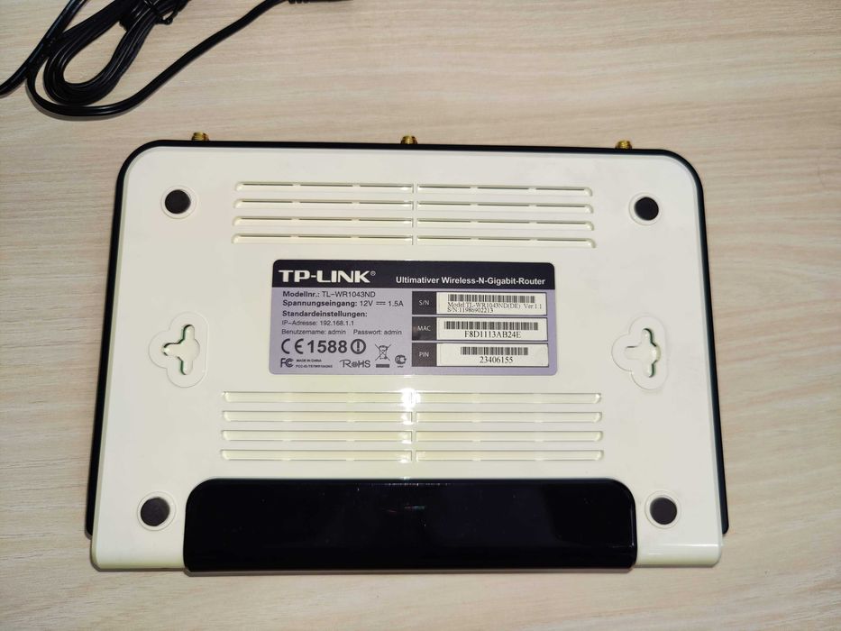 Router TP-LINK 300Mbps Wireless N Gigabit Router TL-WR1043ND