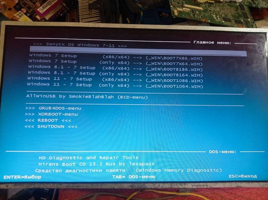 Матриця N156B6-L0B